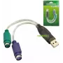 Microconnect USBA2PS2 adapteris USB A – 2x PS/2 (Mini-DIN) 0,3 m, pilka