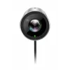 Webkamera Yealink UVC30 Ultra HD 4K, 8,51 MP, 3840×2160, USB 3.2 Gen 1, tvirtinimas spaustuku, juoda/sidabrinė