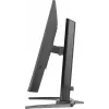 IIYAMA G-MASTER GB3272QSU-B1 31,5 col. QHD IPS monitorius 180Hz 0,5ms