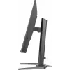 IIYAMA G-MASTER GB3272QSU-B1 31,5 col. QHD IPS monitorius 180Hz 0,5ms