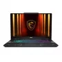 Nešiojamas kompiuteris MSI Cyborg 17 B13WFKG-229NL — 17.3 colio Full HD, Intel Core i7-13620H, 16GB DDR5, 512GB SSD, NVIDIA GeForce RTX 5060, Windows 11 Home