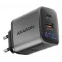 Sieninis įkroviklis AXAGON ACU-PQ67D, 67W, USB-C PD3.0 + USB-A QC4+, 2 išėjimai, LCD ekranas, 100–240V