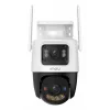 IP stebėjimo kamera IMOU Cruiser Dual 2C 4G lauko, 2304×1296, 3.6 mm objektyvas, lubos/siena