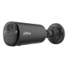 Dahua Technology KIT/BF4CA-0210B/M0508 lauko IP stebėjimo kamera, 4 MP, 2.1 mm objektyvas, belaidis ryšys, IP66