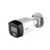 Dahua HAC-HFW1500RL-IL-T-0280B-DIP 5MP HDCVI/AHD/TVI cilindrinė kamera, 2,8 mm