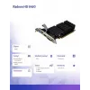 Vaizdo plokštė AFOX Radeon HD 6450 2GB DDR3 64-bit DVI HDMI VGA Low Profile Passive AF6450-2048D3L9-V2