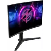 MSI MPG 275CQRXF monitorius 68.6 cm (27 colių) 2560 x 1440 pikselių Wide Quad HD juodas