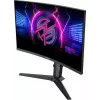 MSI MPG 275CQRXF monitorius 68.6 cm (27 colių) 2560 x 1440 pikselių Wide Quad HD juodas