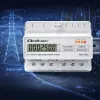 Trifazis DIN bėgio energijos skaitiklis QOLTEC 50978 — 400V, 100A