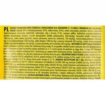 Sausas šunų ėdalas Brit Premium By Nature Junior su vištiena, 15 kg