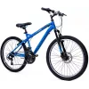 Dviračio kalnų Huffy Extent Mėlynas Vaikams Unisex 64349W