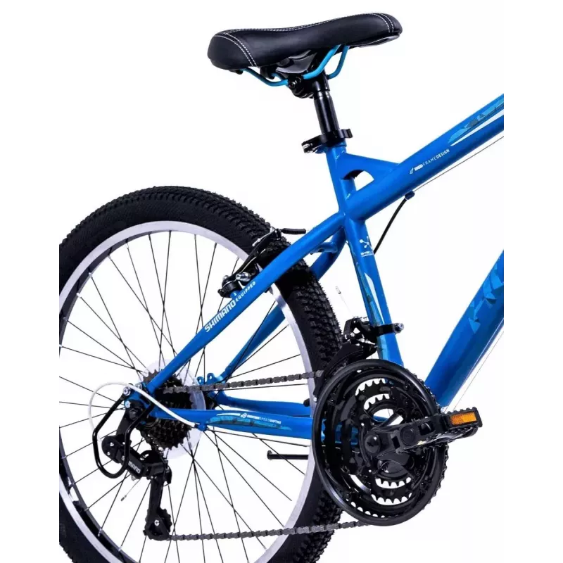 Dviračio kalnų Huffy Extent Mėlynas Vaikams Unisex 64349W