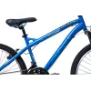 Dviračio kalnų Huffy Extent Mėlynas Vaikams Unisex 64349W