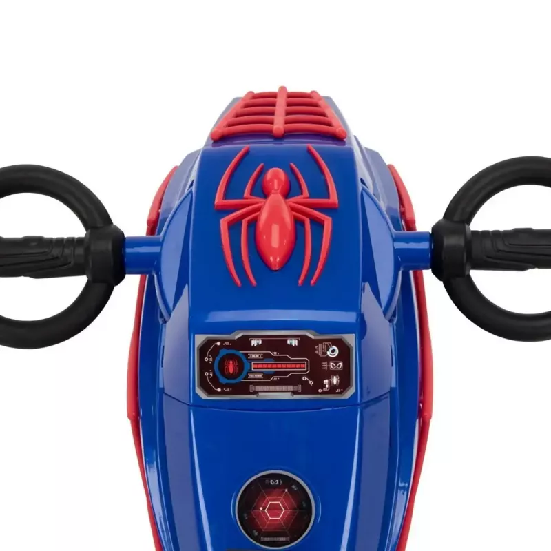 Elektrinis vaikiškas motociklas HUFFY 17345W