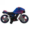 Elektrinis vaikiškas motociklas HUFFY 17345W