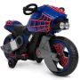 Elektrinis vaikiškas motociklas HUFFY 17345W