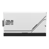 ASUS Prime 850W Gold (AP-850G) maitinimo blokas 20+4 pin ATX ATX Juoda, Balta