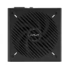 Maitinimo blokas ASUS Prime -850G 850W ATX 20+4 pin, 80 PLUS Gold, juodas