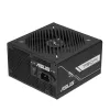 Maitinimo blokas ASUS Prime-750G 750 W 20+4 pin ATX 80 PLUS Gold juodas