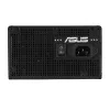 Maitinimo blokas ASUS Prime-750G 750 W 20+4 pin ATX 80 PLUS Gold juodas