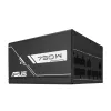 Maitinimo blokas ASUS Prime-750G 750 W 20+4 pin ATX 80 PLUS Gold juodas