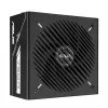 Maitinimo blokas ASUS Prime-750G 750 W 20+4 pin ATX 80 PLUS Gold juodas