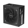 Maitinimo blokas ASUS Prime-750G 750 W 20+4 pin ATX 80 PLUS Gold juodas