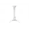 Lubinis laikiklis Multibrackets M Universal Projector Mount I