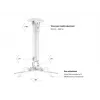 Lubinis laikiklis Multibrackets M Universal Projector Mount I