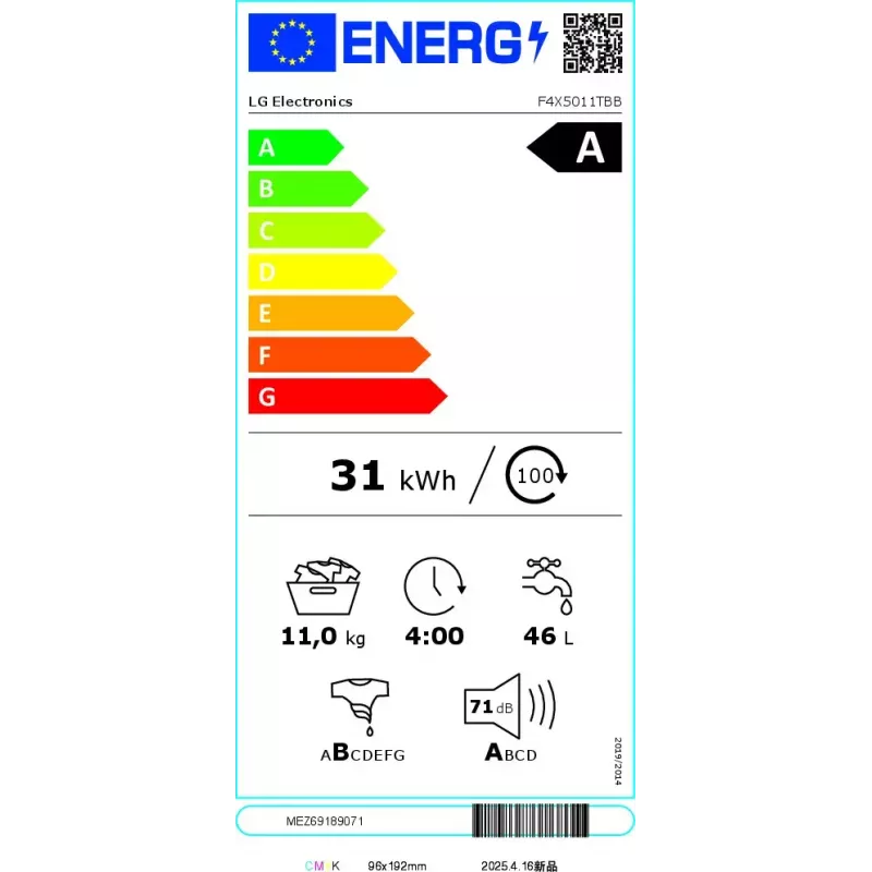 LG F4X5011TBB priekinio pakrovimo skalbimo mašina, 11 kg, 1400 aps./min., juoda
