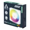 ARCTIC Freezer P14 Pro Reverse A-RGB (Baltas) - 3 vnt. pakuotė - 140 mm A-RGB PWM ventiliatorius su kabelių skirstytuvu