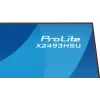 Monitorius IIYAMA X2493HSU-B1 24 colių (60,5 cm) IPS 16:10 HDMI DisplayPort 2×USB