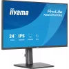 Kompiuterio monitorius IIYAMA ProLite XB2493HSU-B1 23.8 colio (60,5 cm) Full HD IPS LED, 1920×1080, 1 ms, 178° žiūrėjimo kampai, USB šakotuvas, garsiakalbiai, juodas