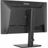 Kompiuterio monitorius IIYAMA ProLite XB2493HSU-B1 23.8 colio (60,5 cm) Full HD IPS LED, 1920×1080, 1 ms, 178° žiūrėjimo kampai, USB šakotuvas, garsiakalbiai, juodas
