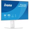 iiyama ProLite XB2497HSU-W1 monitor 60.5 cm (23.8 colio) 1920 x 1080 pikselių Full HD LED baltas
