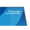iiyama ProLite XB2497HSU-W1 monitor 60.5 cm (23.8 colio) 1920 x 1080 pikselių Full HD LED baltas