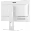 iiyama ProLite XB2497HSU-W1 monitor 60.5 cm (23.8 colio) 1920 x 1080 pikselių Full HD LED baltas