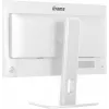 iiyama ProLite XB2497HSU-W1 monitor 60.5 cm (23.8 colio) 1920 x 1080 pikselių Full HD LED baltas