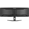 Kompiuterio monitorius IIYAMA XCB4594DQSU-B1 44 colių (111,8 cm) lenktas Dual QHD 5120×1440 VA LED, 2 ms, USB-C, USB 3.2, VESA, garsiakalbiai