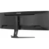Kompiuterio monitorius IIYAMA XCB4594DQSU-B1 44 colių (111,8 cm) lenktas Dual QHD 5120×1440 VA LED, 2 ms, USB-C, USB 3.2, VESA, garsiakalbiai