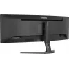 Kompiuterio monitorius IIYAMA XCB4594DQSU-B1 44 colių (111,8 cm) lenktas Dual QHD 5120×1440 VA LED, 2 ms, USB-C, USB 3.2, VESA, garsiakalbiai