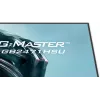 Monitorius IIYAMA G-Master GB2471HSU-W1 23,8 col. (60,5 cm) Full HD HDMI/DP/USB Baltas