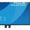 Monitorius iiyama ProLite XB2497HSN-B1 23.8 colių Full HD IPS LED