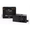 Maitinimo blokas be quiet! TFX POWER 3 300W Gold, 20+4 pin ATX, juodas