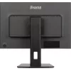 Monitorius IIYAMA ProLite XB2495WSU-B1 24.1 colio (61,2 cm) 1920×1200 IPS Full HD, 4 ms, USB 3.2 šakotuvas, reguliuojamas aukštis, garsiakalbiai