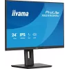 Monitorius IIYAMA ProLite XB2495WSU-B1 24.1 colio (61,2 cm) 1920×1200 IPS Full HD, 4 ms, USB 3.2 šakotuvas, reguliuojamas aukštis, garsiakalbiai