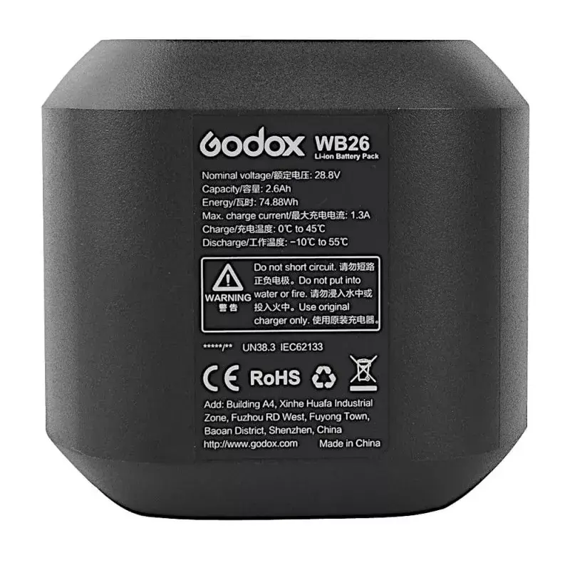 Godox WB26 Li-Ion akumuliatorius 2600 mAh 28,8 V