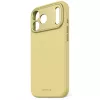 Decoded silikoninis dėklas Apple iPhone 17 Pro Max, 6,9 colio (17,5 cm) ekranams, geltonas