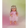 BABY born Dress Blossoms Suknelė Lėlei 43 cm