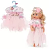 BABY born Flower Fairy lėlės suknelė